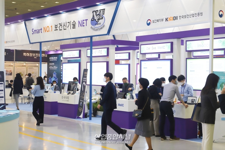 바이오코리아 2022 개막…포스트 코로나, 차세대 의료기술 살핀다 - 산업종합저널 전시회