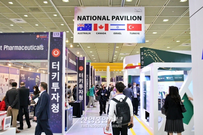 [포토뉴스] 보건산업 비즈니스 허브 '바이오코리아 2022' 개막 - 산업종합저널 전시회