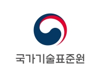 한국, '서비스 로봇' 핵심 국제표준 선점…첫 관문 통과 - 산업종합저널 로봇