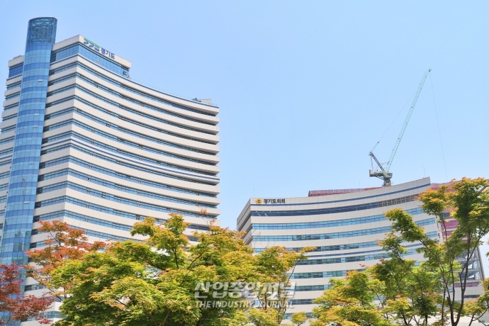 경기도, 광교 신청사···ICT 기반 스마트워크센터 개소 - 산업종합저널 기타