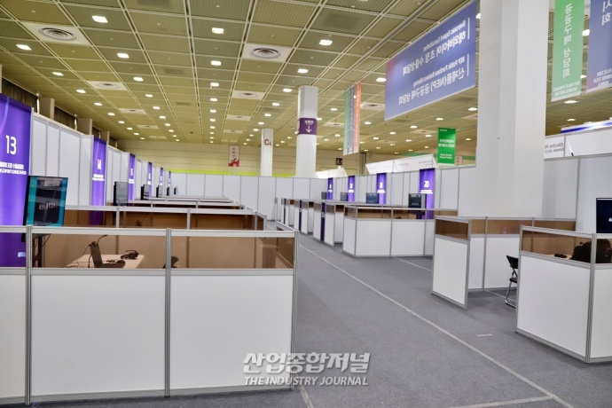 [산업VIEW] 2022 국제 전기전력 전시회, 전시 참가 기업 위한 수출상담회 진행 - 산업종합저널 전기