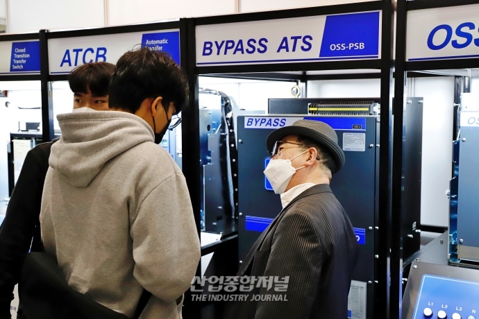 [산업VIEW] 2022 국제 전기전력 전시회서, 다양한 차단 및 개폐기 선보여 - 산업종합저널 전기