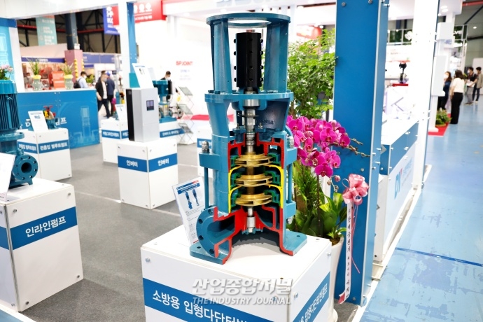 [산업VIEW] 2022 대한민국 기계설비전시회, 다양한 펌프 제품 선보여 - 산업종합저널 전시회