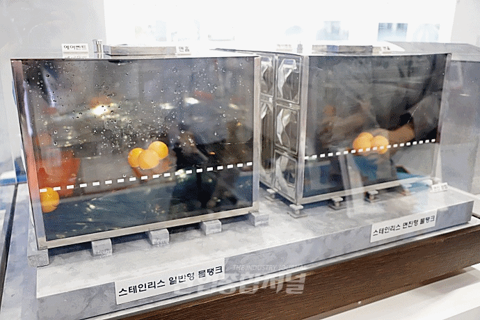 [움짤뉴스] 한국, 지진 발생률 증가···면진 기술 적용한 물탱크로 파손 막는다 - 산업종합저널 전시회