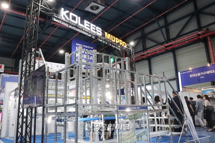 [산업VIEW] 2022기계설비 전시회에 등장한 조립식 찬넬 - 산업종합저널 전시회