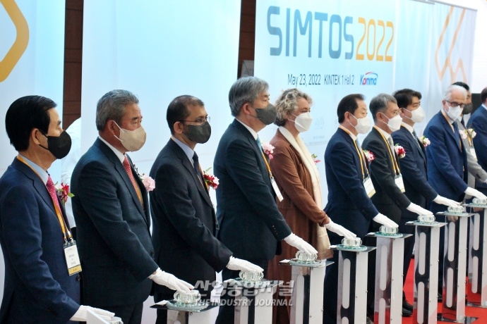 4년 만에 열리는 SIMTOS2022...일산 킨텍스(KINTEX)서 개막 - 산업종합저널 전시회