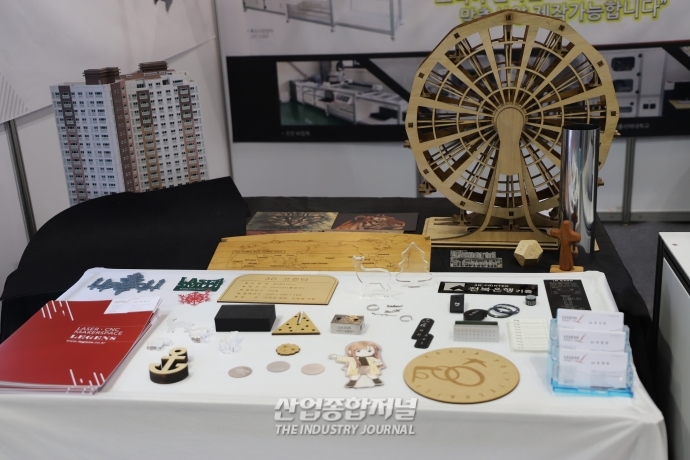 [SIMTOS 2022] 관공서·산업체 납품…국내 레이저 커팅기 - 산업종합저널 전시회