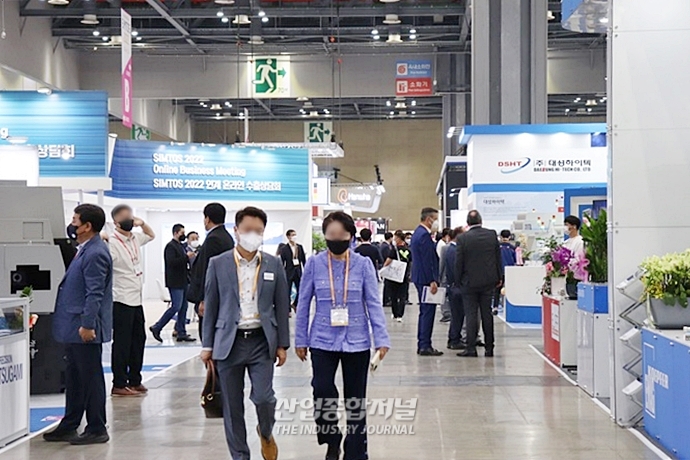 [SIMTOS 2022] 4년 만에 열린 ‘심토스 2022’ 찾은 관람객들 - 산업종합저널 전시회