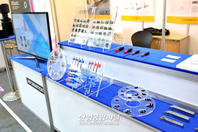 [SIMTOS 2022] 심토스 2022, 스크류, 렌치, 레버 등 다양한 부품 및 공구 등장 - 산업종합저널 전시회