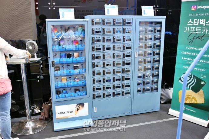 [SIMTOS 2022] 킨텍스서, 안전 위한 다양한 산업용 가구 등장 - 산업종합저널 전시회