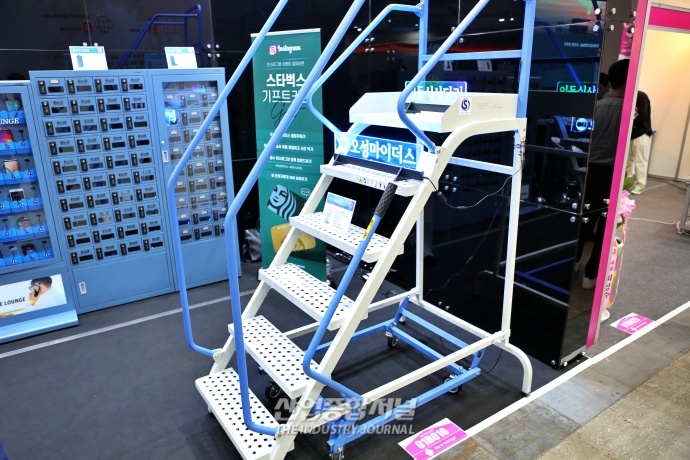 [SIMTOS 2022] 킨텍스서, 안전 위한 다양한 산업용 가구 등장 - 산업종합저널 전시회