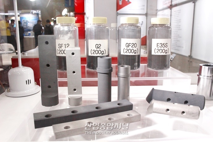 [SIMTOS 2022] 초경합금으로 만든 다양한 산업용 툴 - 산업종합저널 전시회