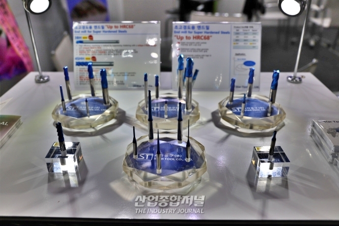 [SIMTOS 2022] 유럽국 소재 사용 리브·엔드밀 선보여 - 산업종합저널 전시회