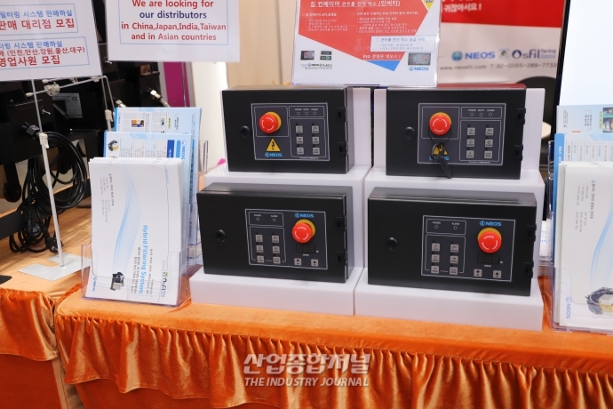 [SIMTOS 2022] 렌탈 가능한 이동형 절삭유 탱크 청소기 - 산업종합저널 전시회