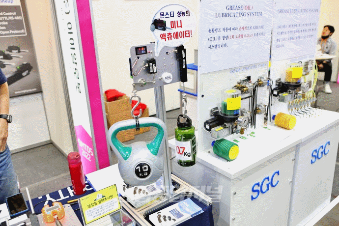 [SIMTOS 2022] 협소 공간에 설치 용이한 초소형 사이즈 엑츄에이터 - 산업종합저널 전시회