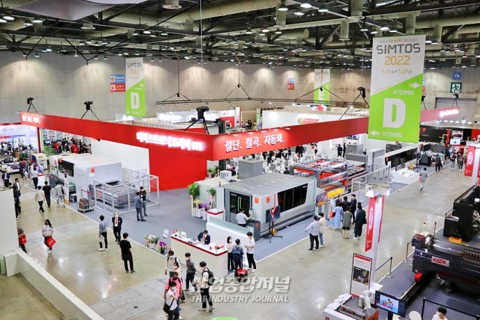 ‘SIMTOS 2022’ 폐막···4년간 변화된 다양한 금속 기술 선보여 - 산업종합저널 전시회