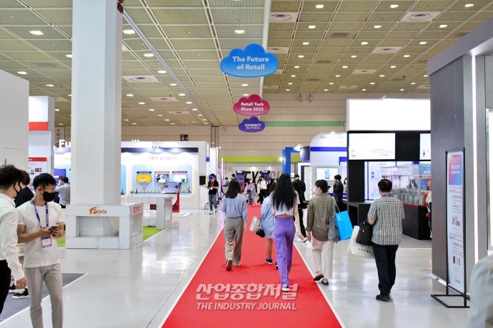 스마트테크 코리아, 다양한 스마트 및 디지털 기술 선보인 5개 전시회 코엑스서 동시 개최 - 산업종합저널 전시회