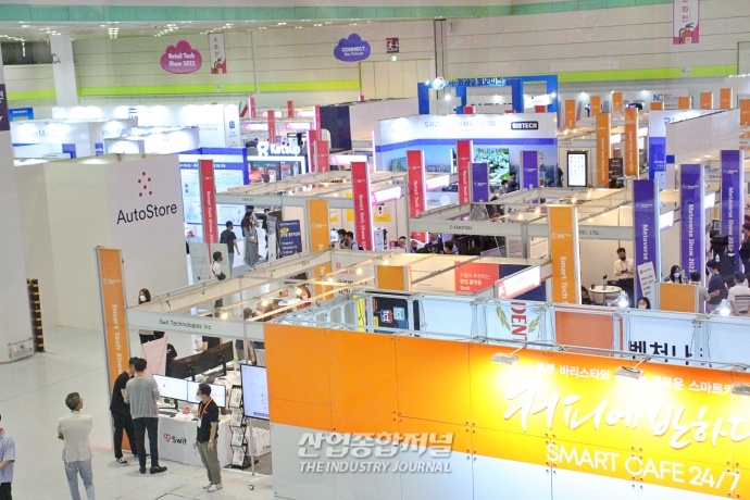 스마트테크 코리아, 다양한 스마트 및 디지털 기술 선보인 5개 전시회 코엑스서 동시 개최 - 산업종합저널 전시회