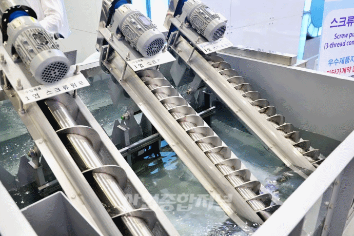 [움짤뉴스] 3중 날개로 많은 유량 하수를 이송시키는 ‘3엽 스크류펌프’ - 산업종합저널 전시회