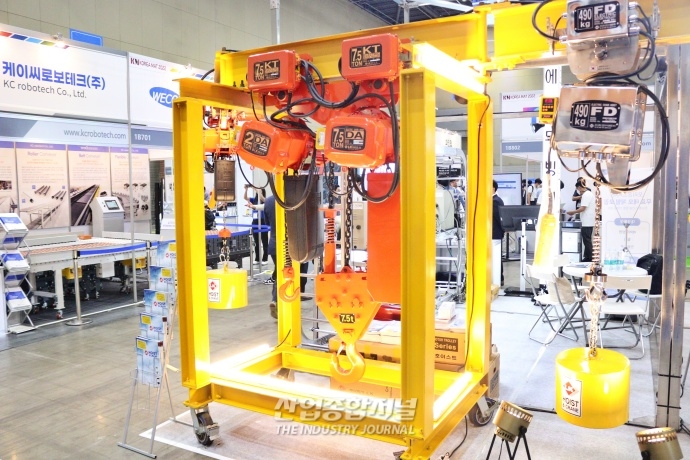 [산업VIEW] 킨텍스에 등장한 다양한 '호이스트' - 산업종합저널 전시회