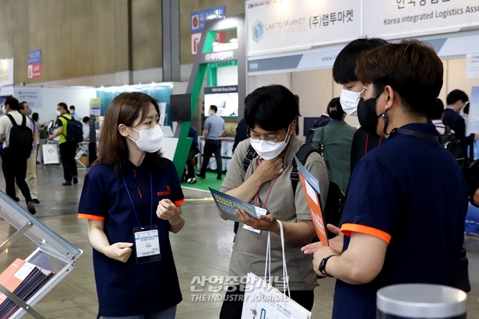 포장산업 최신 기술 선보인 제23회 국제포장기자재전 개막 - 산업종합저널 전시회