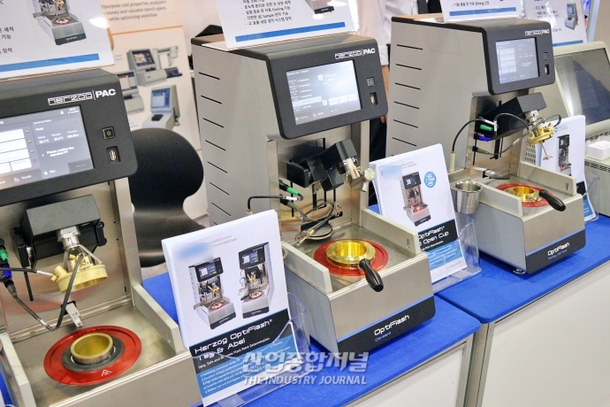 [산업VIEW] 제16회 국제연구·실험 및 첨단분석장비전, 다양한 시험기 장비 선보여 - 산업종합저널 전시회