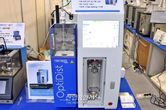 [산업VIEW] 제16회 국제연구·실험 및 첨단분석장비전, 다양한 시험기 장비 선보여 - 산업종합저널 전시회