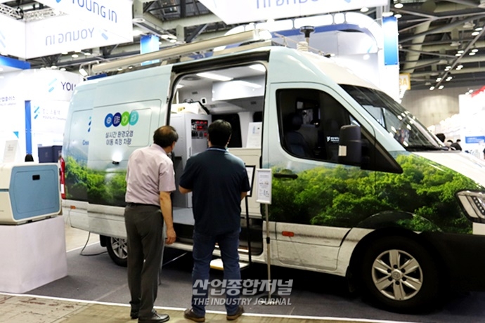 [산업VIEW] 대기오염 측정 장치 차량 탑재, 실시간 분석 - 산업종합저널 전시회