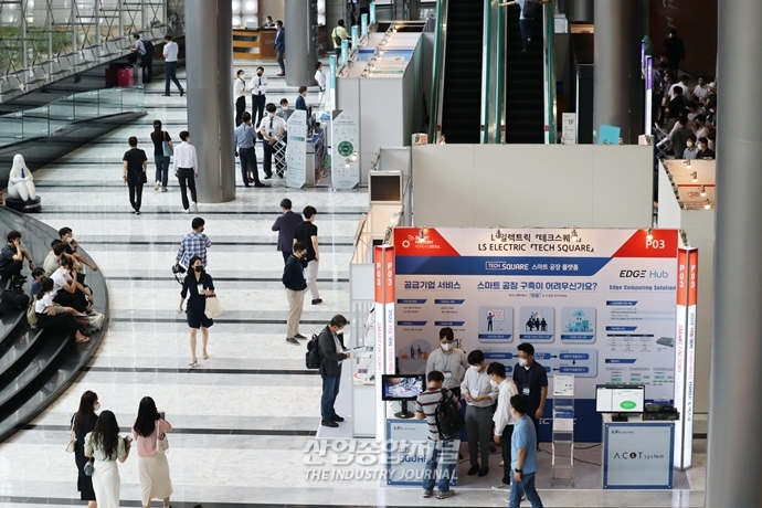 [산업VEIW] ‘2022 서울 국제 스마트 팩토리 컨퍼런스 & 엑스포’ 개최 - 산업종합저널 전시회