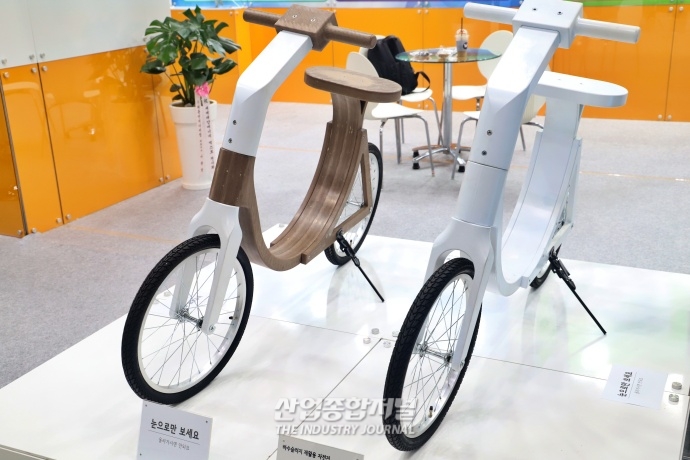 [산업VIEW] 하수 슬러지 재활용해 제작한 ‘친환경 자전거’ - 산업종합저널 소재