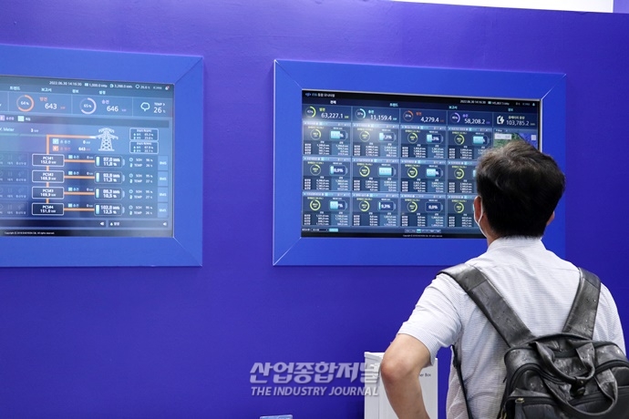 [산업VIEW] 신재생에너지 설비 고장 예측하는 모니터링 시스템 - 산업종합저널 전시회