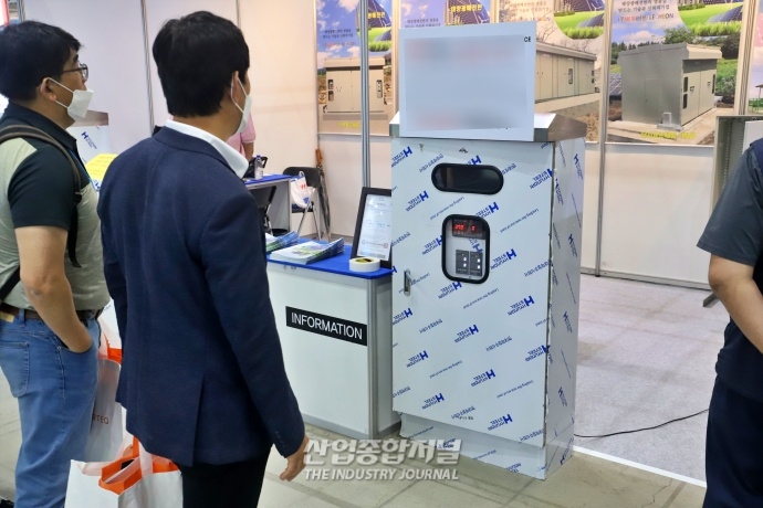 [산업VIEW] 지락 차단해 화재 예방하는 ‘태양광발전 전용 접속함’ - 산업종합저널 전기