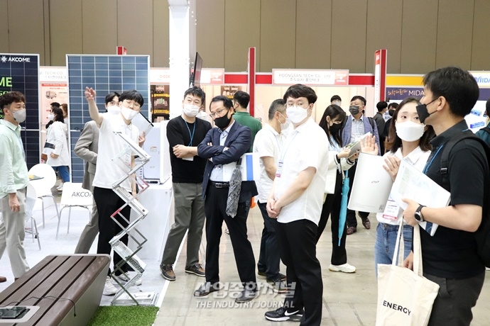 [산업VIEW] 교류의 장 열린 세계 태양에너지 엑스포 - 산업종합저널 전시회