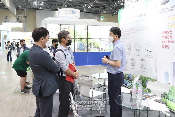 [산업VIEW] 교류의 장 열린 세계 태양에너지 엑스포 - 산업종합저널 전시회