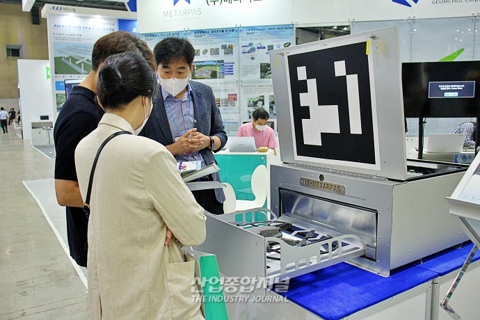 [산업VIEW] 모르고 있던 결함 잡아내는 ‘항공 열화상 검사 플랫폼’ - 산업종합저널 전시회