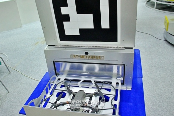 [산업VIEW] 모르고 있던 결함 잡아내는 ‘항공 열화상 검사 플랫폼’ - 산업종합저널 전시회