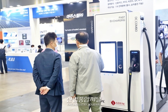 [산업VIEW] 2022 세계태양에너지엑스포서 등장한 ‘전기차 충전기’ - 산업종합저널 전기