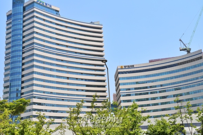 [산업VIEW] 새롭게 단장한 ‘경기도청’ - 산업종합저널 동향