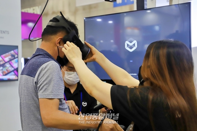 [산업VIEW] 가상현실로 체험하는 현장 속 ‘산업재해’ - 산업종합저널 장비