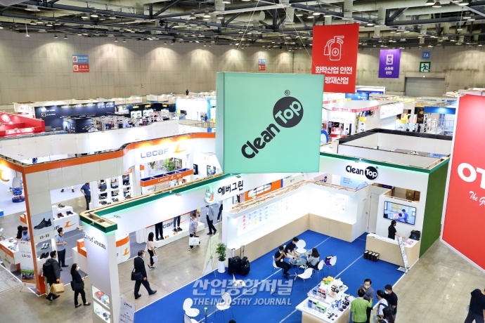 [산업VIEW] 2022 국제안전보건전시회...킨텍스서 다양한 산업 안전 제품 선보여 - 산업종합저널 전시회