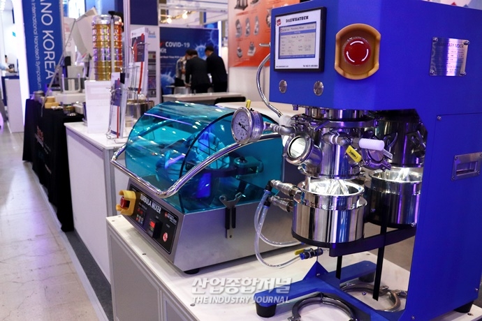 [산업VIEW] '나노코리아'에 전시된 다양한 종류의 믹서 - 산업종합저널 전시회