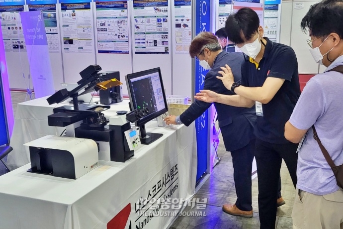 [산업VIEW] 국내 자체 기술로 개발한 ‘컨포컬 전자동 형광 현미경’ - 산업종합저널 장비