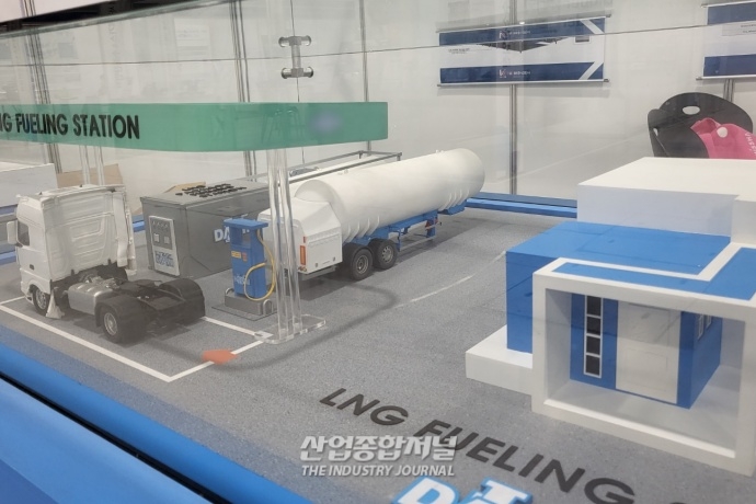 [산업VIEW] GAS KOREA 2022...수소 시스템 구축한 다양한 모형 선보여 - 산업종합저널 동향