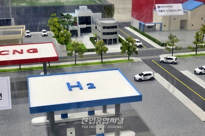 [산업VIEW] GAS KOREA 2022...수소 시스템 구축한 다양한 모형 선보여 - 산업종합저널 동향