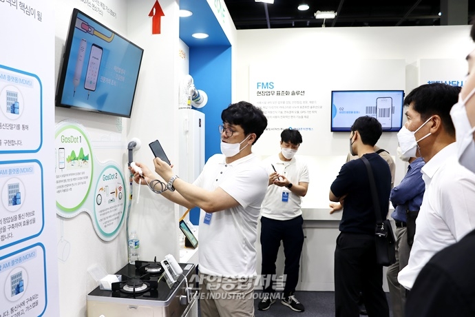 [산업 VIEW] 인공지능이 진단하는 우리집 보일러 - 산업종합저널 전시회