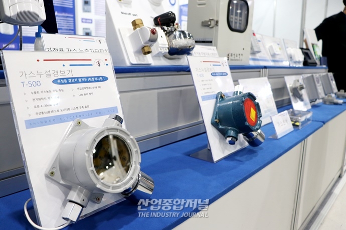 [산업 VIEW] 전시장에 등장한 다양한 종류의 가스 감지기 - 산업종합저널 전시회