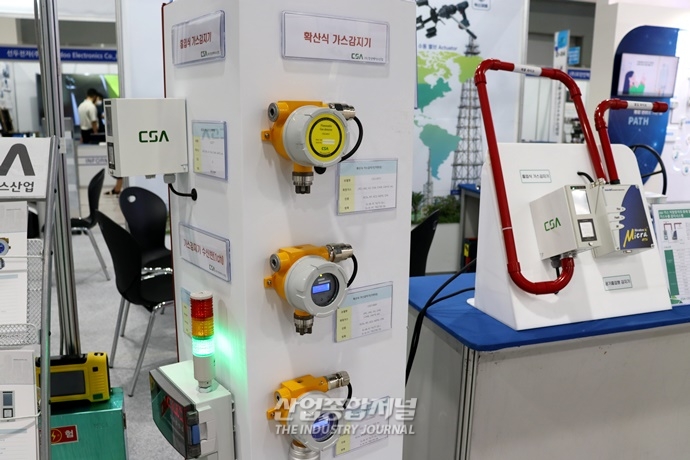 [산업 VIEW] 전시장에 등장한 다양한 종류의 가스 감지기 - 산업종합저널 전시회