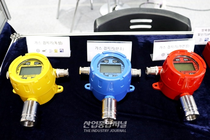 [산업 VIEW] 전시장에 등장한 다양한 종류의 가스 감지기 - 산업종합저널 전시회