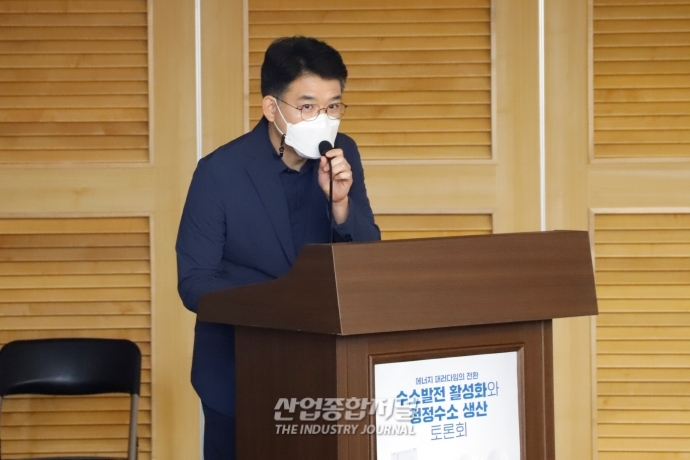 수소 개발 나서는 발전사 “수소경제 이행, 제도 정비 필요” - 산업종합저널 동향