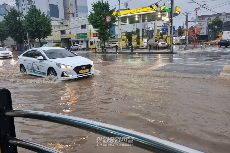[산업View] 수도권에 내린 강한 비, 곳곳 침수 - 산업종합저널 동향